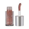 Luciu de buze Qibest Lip Plumper Gloss #05