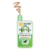 Ser cu protectie solara SPF60 & Aloe Vera Karite, 60ml