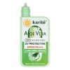 Ser cu protectie solara SPF60 & Aloe Vera Karite, 60ml