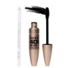 Set 2 in 1 Mascara 4D & Creion Alb Karite